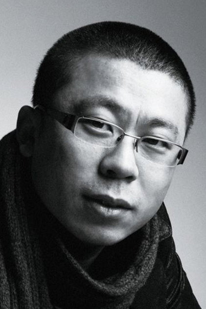 Guo Shubo
