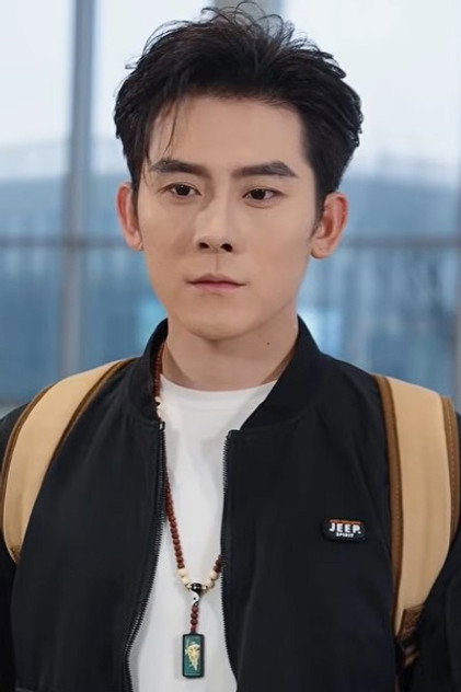 Zhang Zi Han