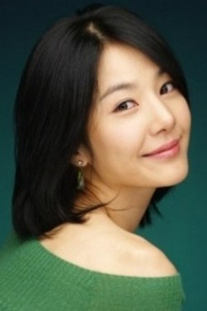 Han Min