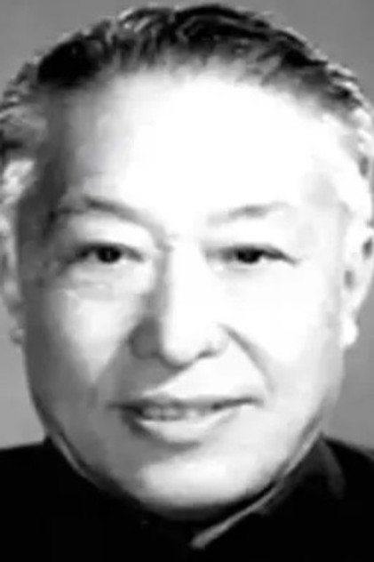 Zhao Ming