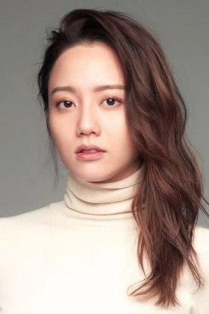 Macy Chen
