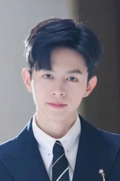 Wang Qian Shuo