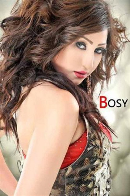 Bosy