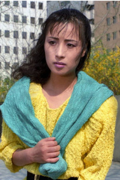 Kim Jin-gyeong