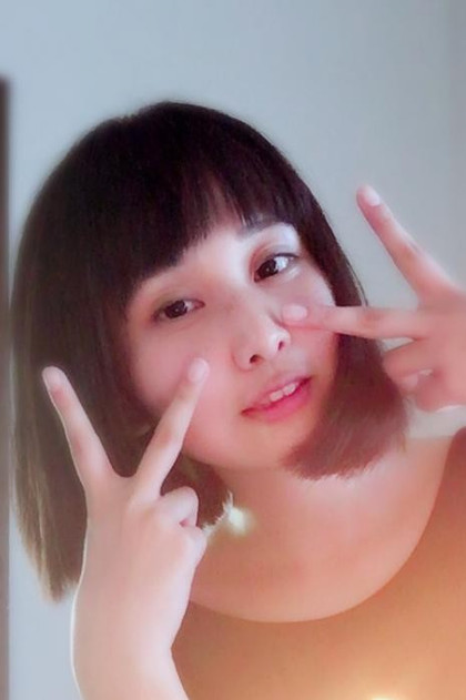 Airi