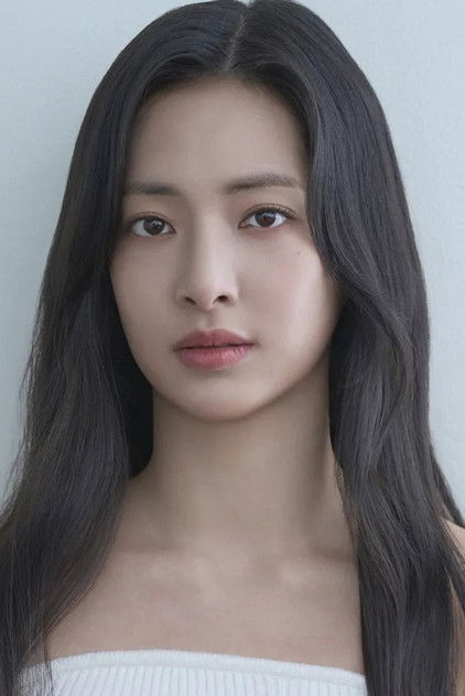 Park Hae-lin