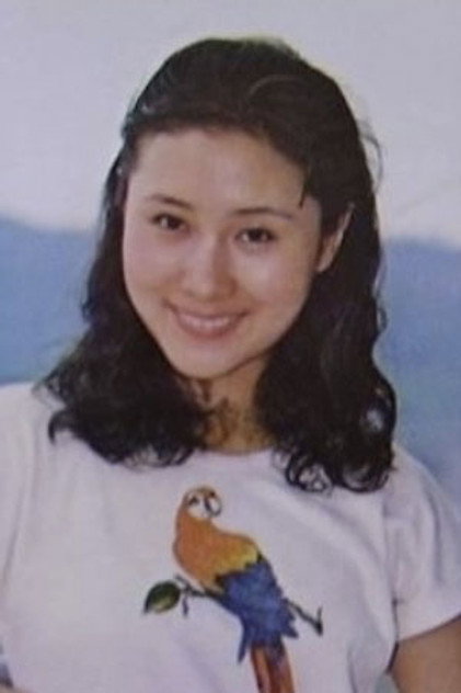 Ding Lan