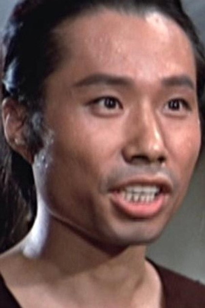 Lei Lung