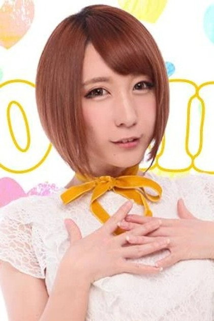 Reno Aihara