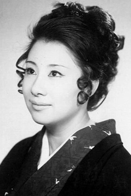 Yasuko Matsui