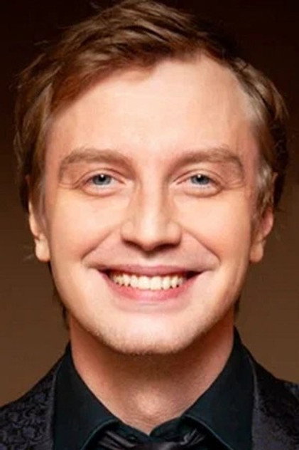 Aleksey Goman
