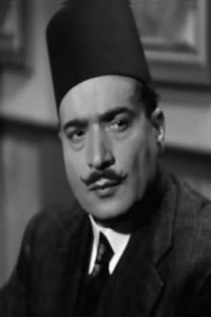 Fouad ElRashidi