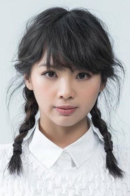 Birdy Wong