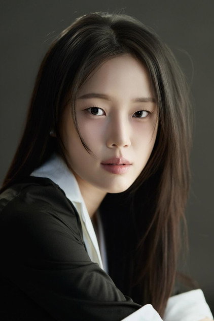 Min Ha-ri