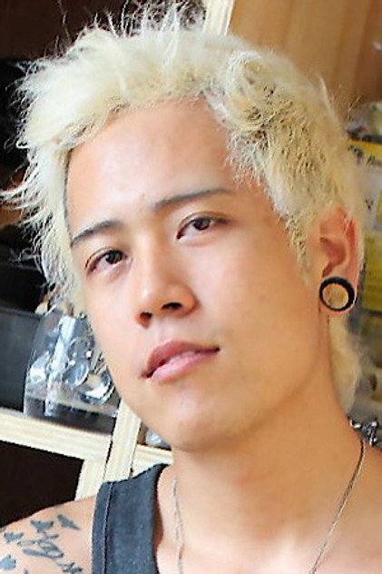 Yuki Botwin