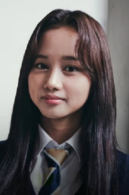 Kim Ye Rim