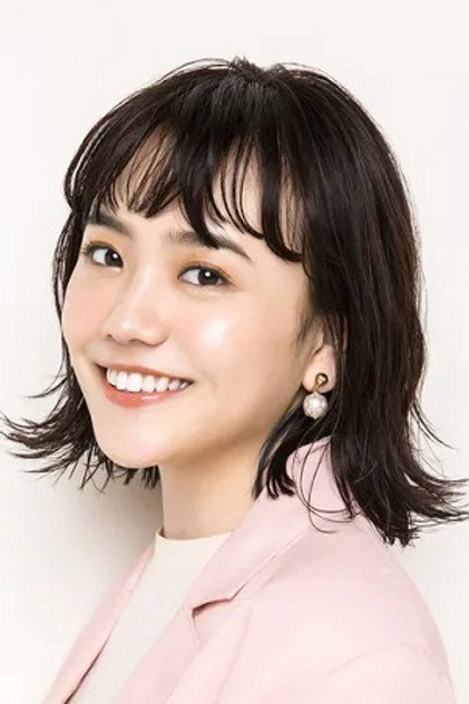 Airi Matsui