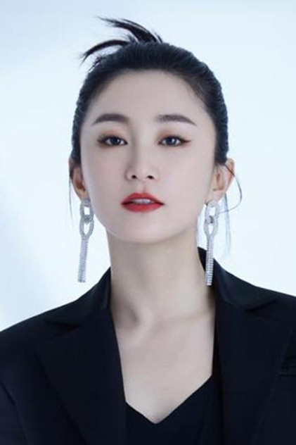 Zhao Qin