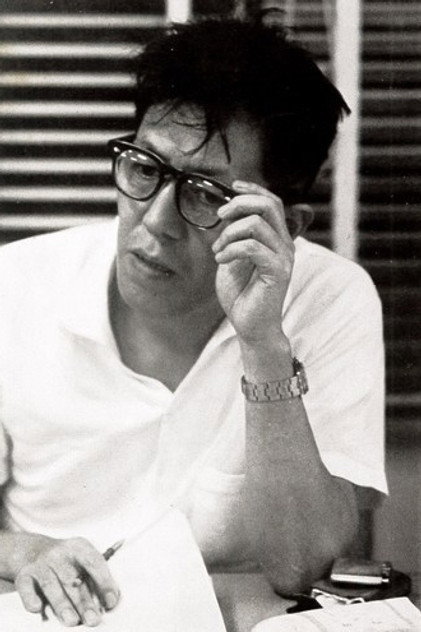 Yūnosuke Itō