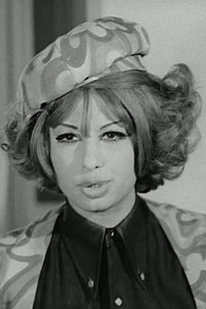 Saeeda Galal