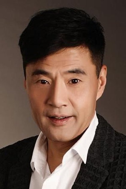 Yu Rongguang