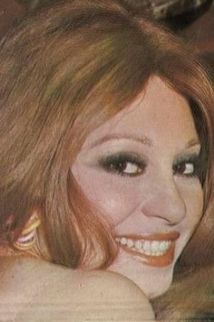 Samia Shokri