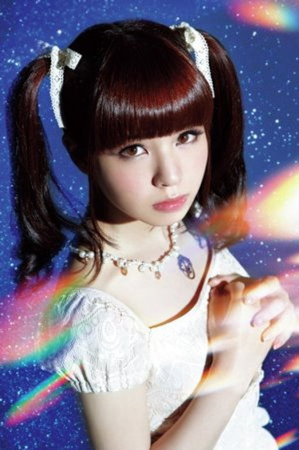 Luna Haruna