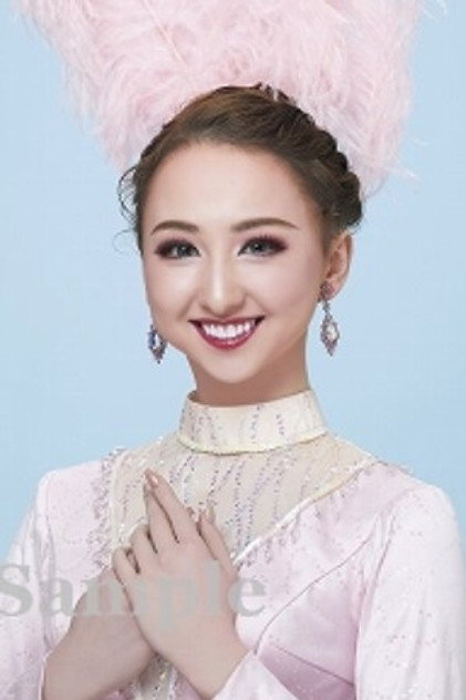 Neiro Yui