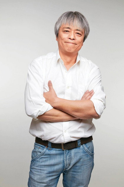 Yang Le
