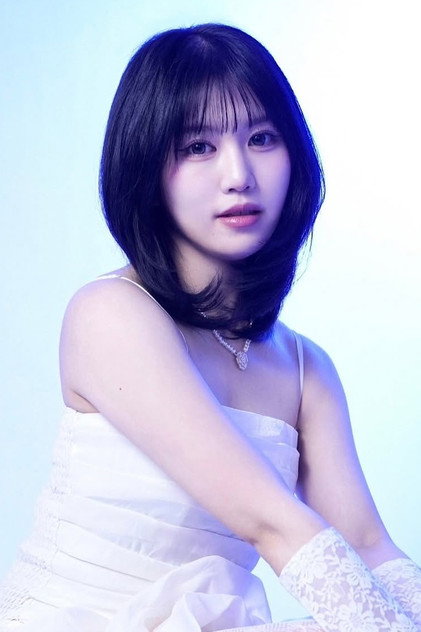 Haru