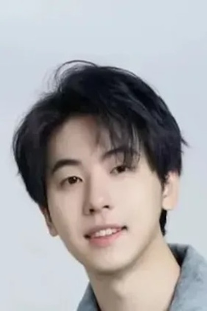 Zhuang Yuguang