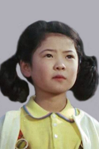 Miyuki Akiyama
