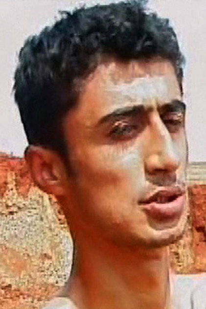 Nadir