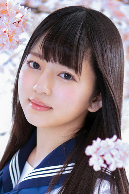 Mirei Nitta