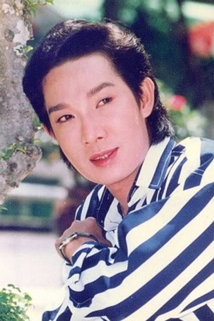 Vũ Linh