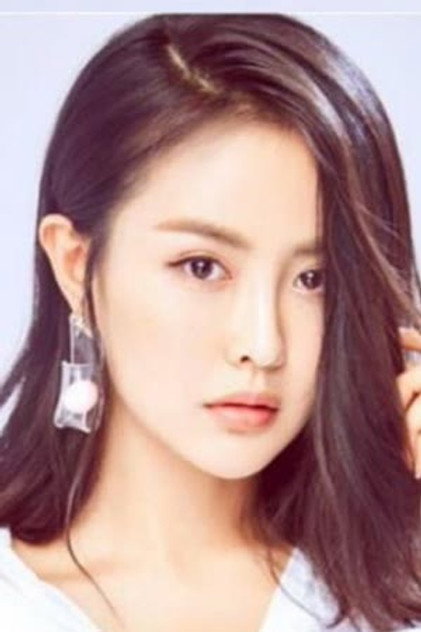 Fan Hong