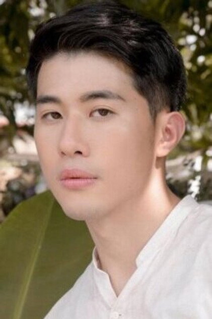 Shuang