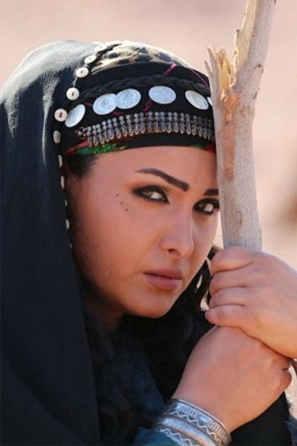 Qamar Khalaf