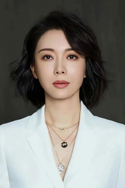 Chen Shu