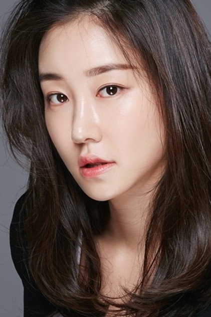 Lee Eun-chae