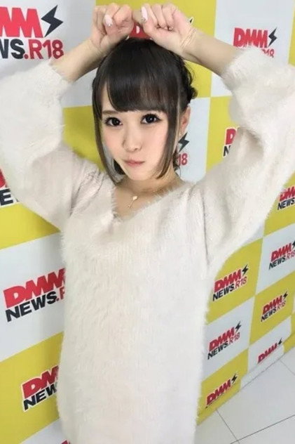 Ichinose Momo