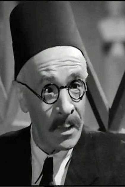 Philip Kamal