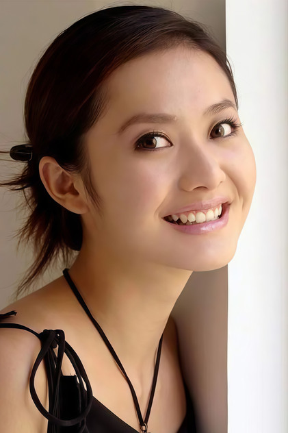 Yang Si
