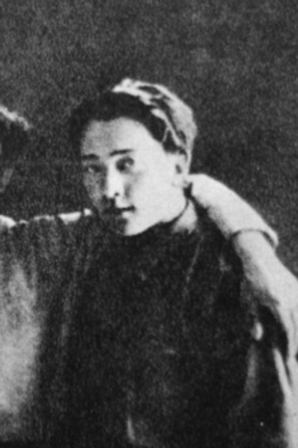 Zinoviy Drapkin