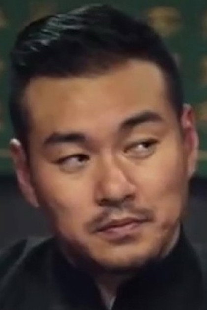 Shi Feng