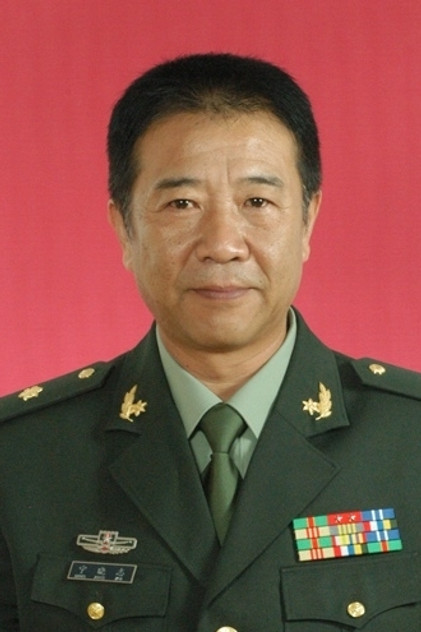 Ning Xiaozhi