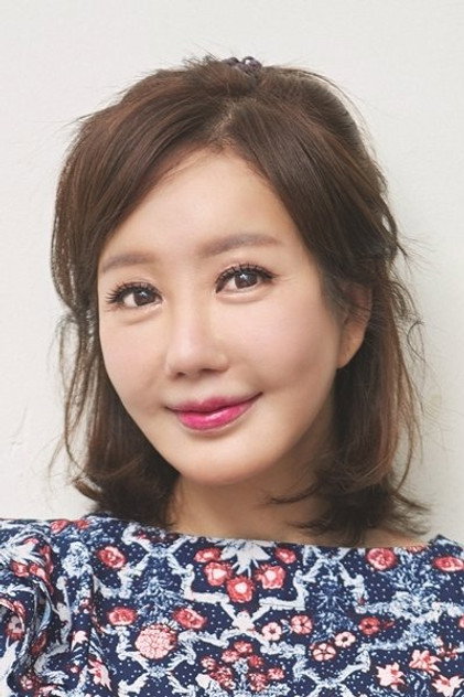 No Hyeon-hee
