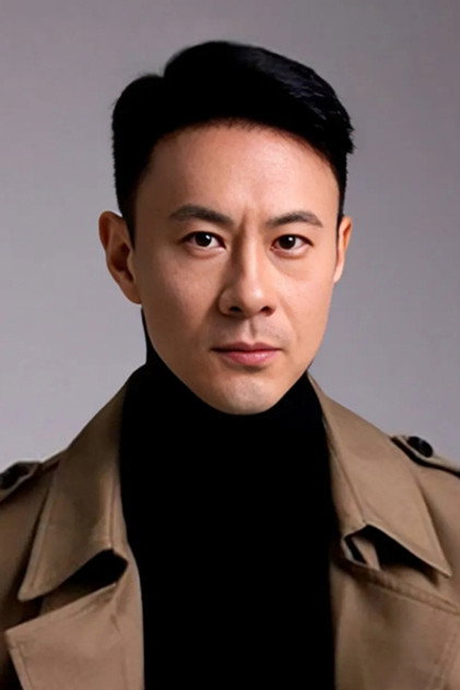 Shao Wen