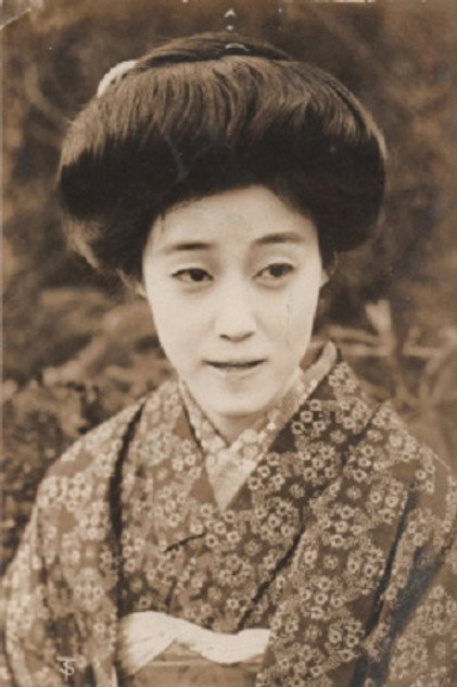Yoneko Sakai