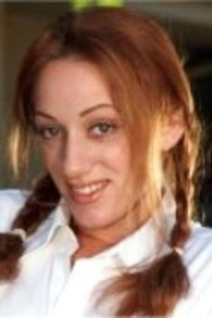 Mariah Wind